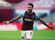 官方网站 : WTT冠军赛次回合爆出冷门！洛杉矶快船小胜曼联，争冠形势突变